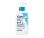 SA Lotion for Rough and Bumpy Skin CeraVe 8 oz