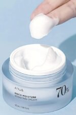 Anua Boosting Cream 70% – 50 ml - Imagen 2